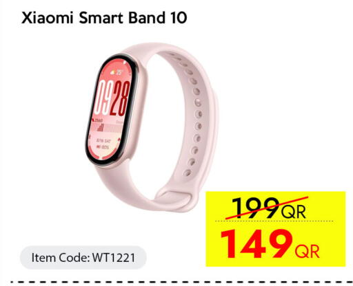 available at سيل بلاينت للهواتف in قطر - الوكرة