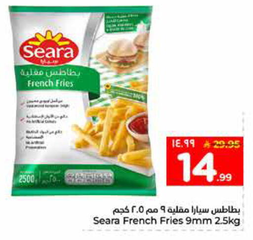 available at هايبر الوفاء in مملكة العربية السعودية, السعودية, سعودية - الخرج