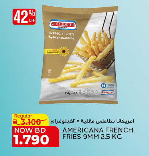 available at الجزيرة سوبرماركت in البحرين