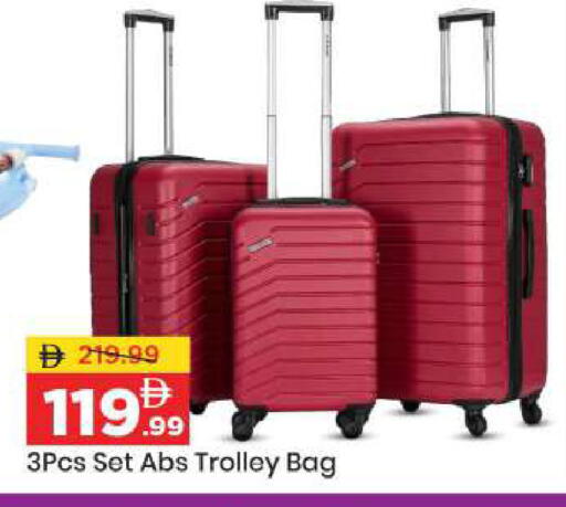 available at Mark & Save in UAE - Sharjah / Ajman