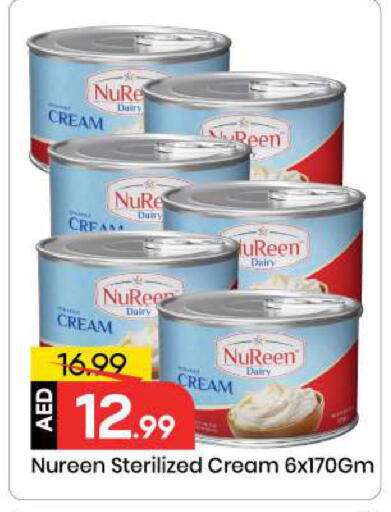 available at Mark & Save in UAE - Sharjah / Ajman