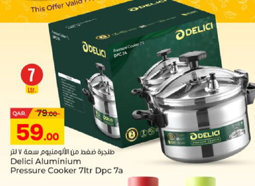 available at باريس هايبرماركت in قطر - أم صلال