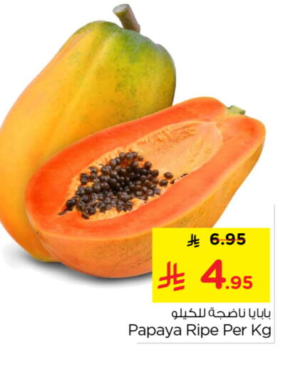 Papaya available at Nesto in KSA, Saudi Arabia, Saudi - Buraidah