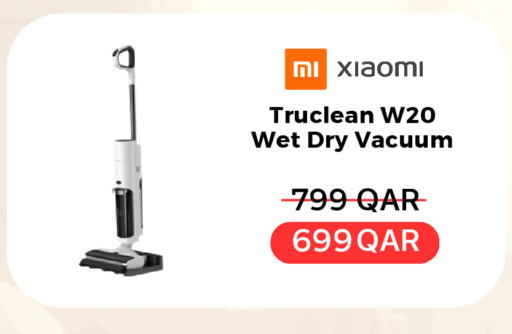 available at هواتف قطر in قطر - الوكرة