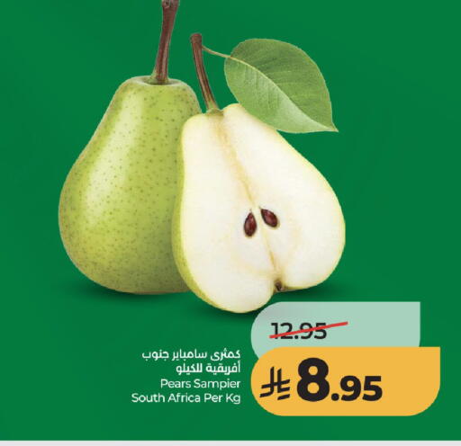 from South Africa available at لولو هايبرماركت in مملكة العربية السعودية, السعودية, سعودية - تبوك