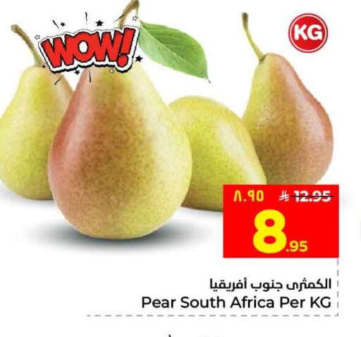 Pear from South Africa available at Hyper Al Wafa in KSA, Saudi Arabia, Saudi - Jeddah