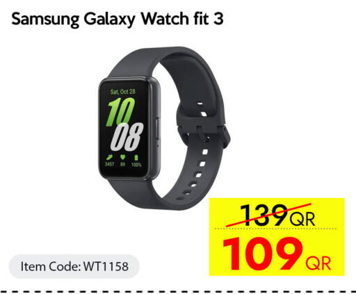 available at سيل بلاينت للهواتف in قطر - الوكرة