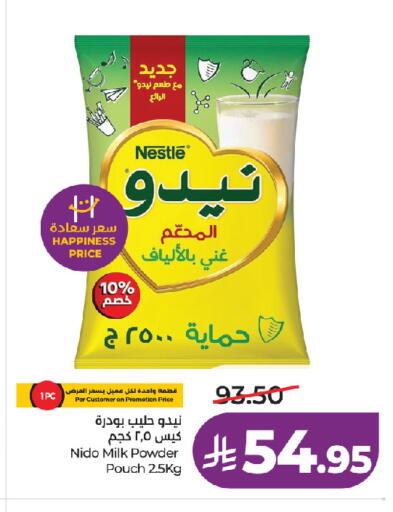 available at LULU Hypermarket in KSA, Saudi Arabia, Saudi - Al-Kharj