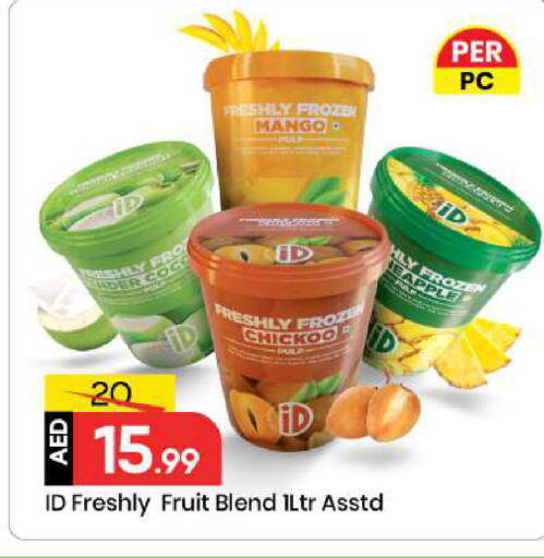 Mango available at Mark & Save in UAE - Sharjah / Ajman