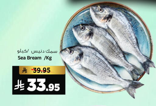 available at Al Madina Hypermarket in KSA, Saudi Arabia, Saudi - Riyadh
