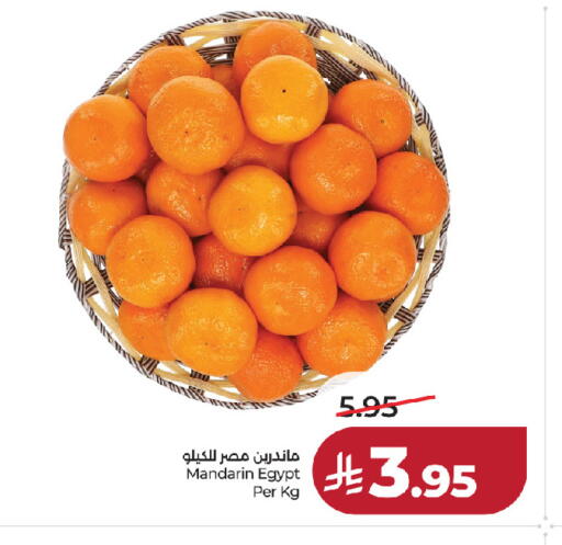 Mandarin from Egypt available at لولو هايبرماركت in مملكة العربية السعودية, السعودية, سعودية - الخرج