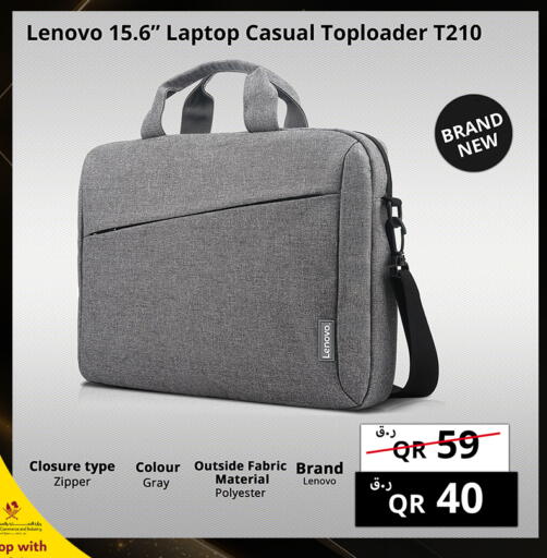 available at Prestige Computers in Qatar - Al-Shahaniya