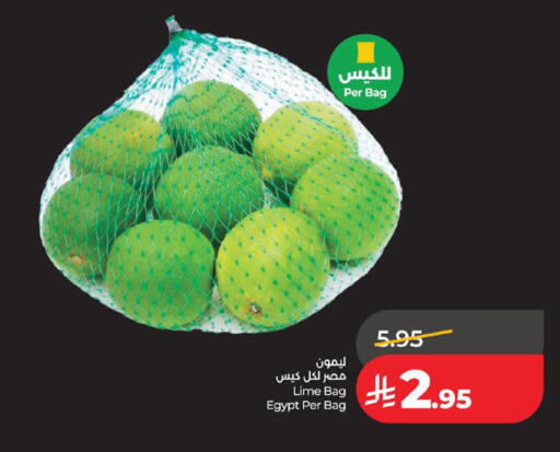 from Egypt available at لولو هايبرماركت in مملكة العربية السعودية, السعودية, سعودية - الخبر‎