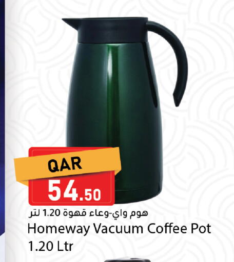 available at دانا ماركت in قطر - الوكرة