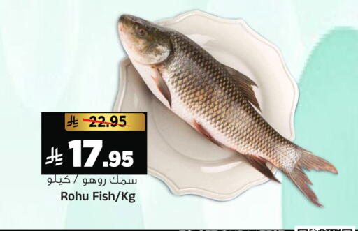 available at Al Madina Hypermarket in KSA, Saudi Arabia, Saudi - Riyadh