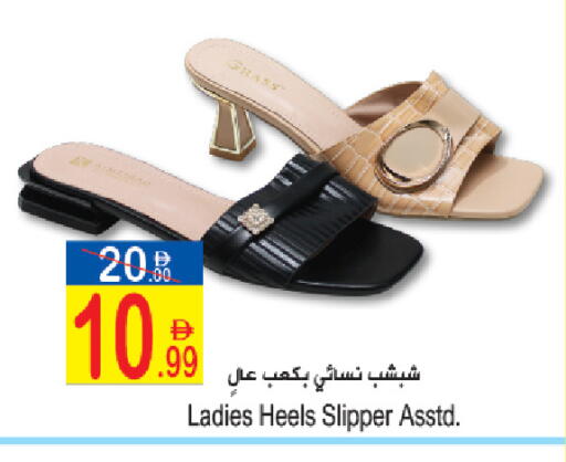 available at سن اند ساند هايبر ماركت ذ.م.م in الإمارات العربية المتحدة , الامارات - رَأْس ٱلْخَيْمَة