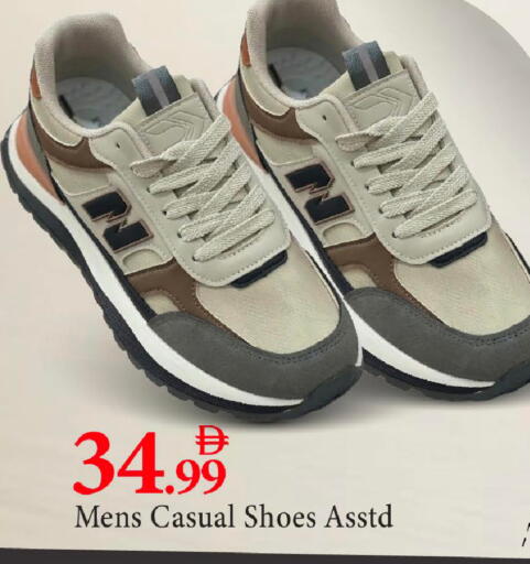 available at Mark & Save in UAE - Abu Dhabi