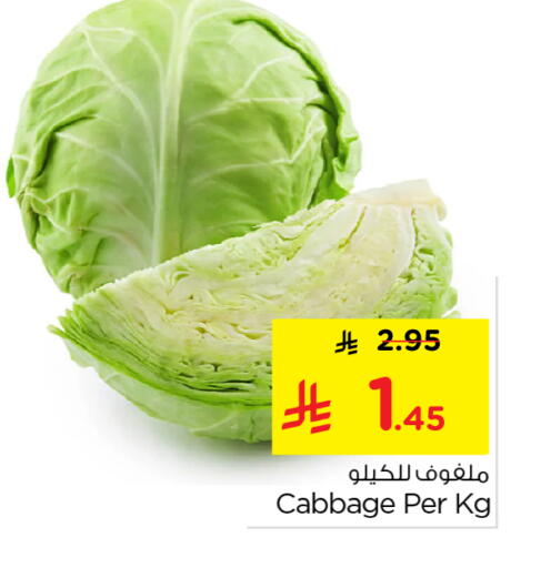 Cabbage available at Nesto in KSA, Saudi Arabia, Saudi - Buraidah