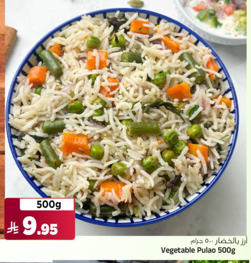 available at المدينة هايبرماركت in مملكة العربية السعودية, السعودية, سعودية - الرياض