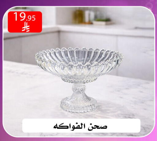 available at Family Corner in KSA, Saudi Arabia, Saudi - Riyadh