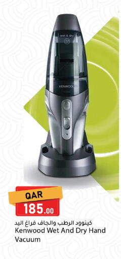 available at دانا ماركت in قطر - الشمال