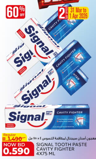 available at Al Jazira Supermarket in Bahrain