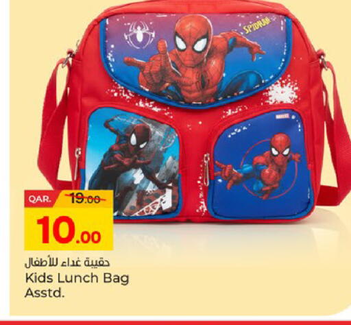 available at Paris Hypermarket in Qatar - Al-Shahaniya