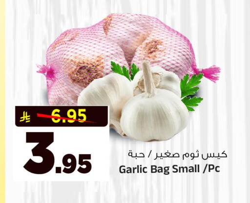 Garlic available at Al Madina Hypermarket in KSA, Saudi Arabia, Saudi - Riyadh