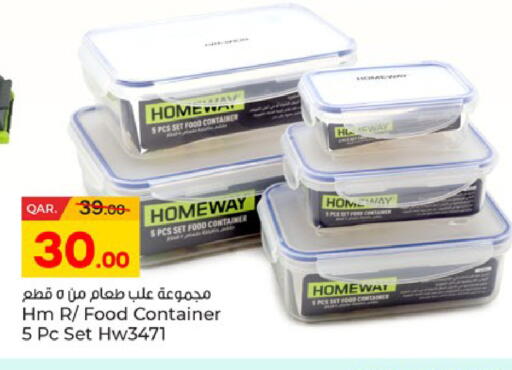 available at باريس هايبرماركت in قطر - أم صلال