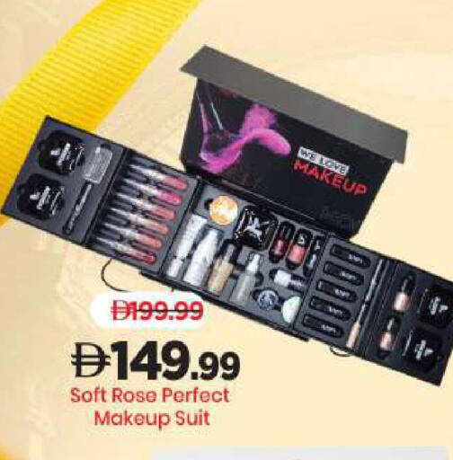 available at Mark & Save in UAE - Sharjah / Ajman