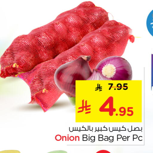 Onion available at نستو in مملكة العربية السعودية, السعودية, سعودية - الرياض
