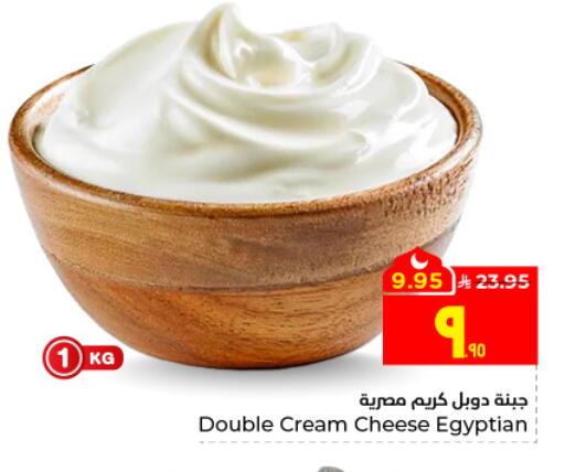 available at هايبر الوفاء in مملكة العربية السعودية, السعودية, سعودية - جدة