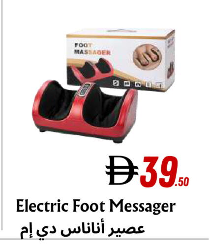 available at ويست زون سوبرماركت in الإمارات العربية المتحدة , الامارات - دبي