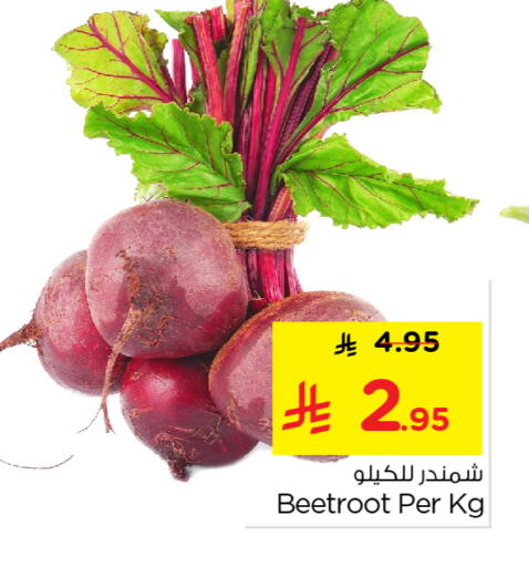 Beetroot available at Nesto in KSA, Saudi Arabia, Saudi - Buraidah