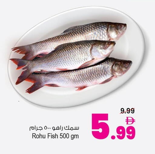 available at أنصار مول in الإمارات العربية المتحدة , الامارات - الشارقة / عجمان