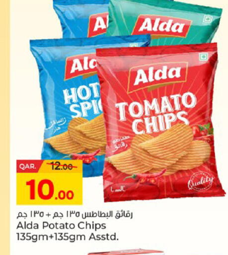 Tomato Potato available at باريس هايبرماركت in قطر - الريان