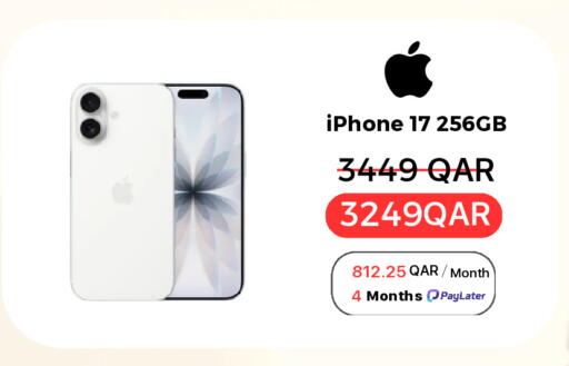 available at هواتف قطر in قطر - الوكرة