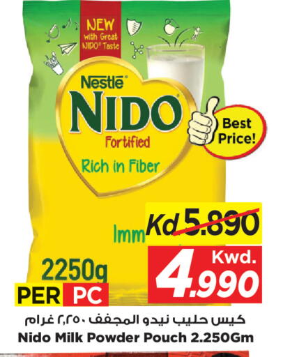 available at Mark & Save in Kuwait - Kuwait City