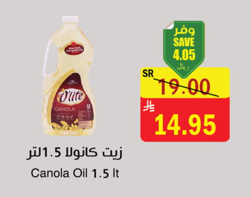 available at  Green Center in KSA, Saudi Arabia, Saudi - Dammam