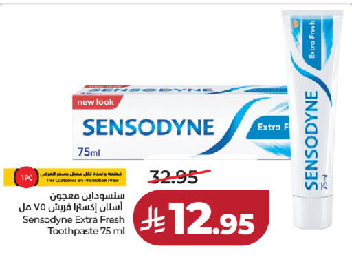 available at LULU Hypermarket in KSA, Saudi Arabia, Saudi - Al-Kharj