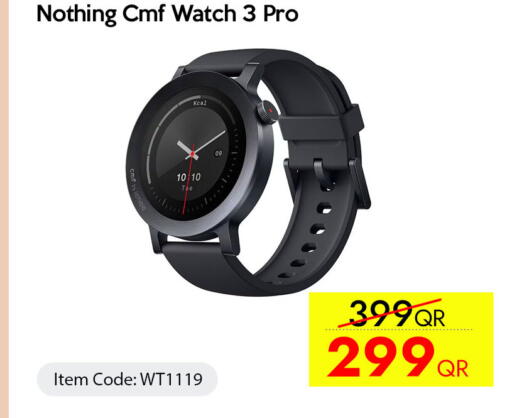 available at سيل بلاينت للهواتف in قطر - الوكرة