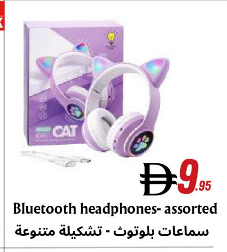 available at ويست زون سوبرماركت in الإمارات العربية المتحدة , الامارات - دبي