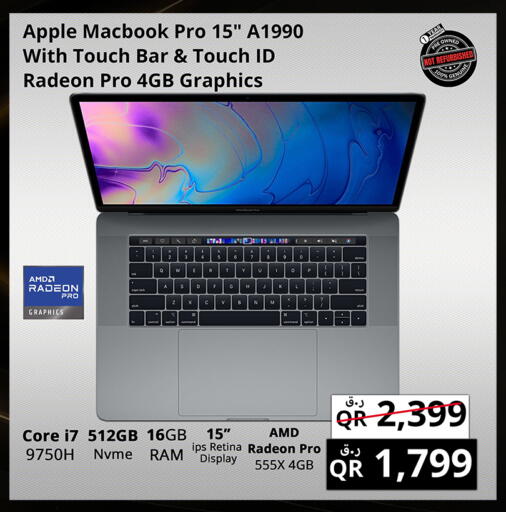 Apple available at برستيج كمبيوتر in قطر - الضعاين