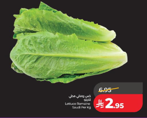 Lettuce from Saudi Arabia available at لولو هايبرماركت in مملكة العربية السعودية, السعودية, سعودية - الخبر‎