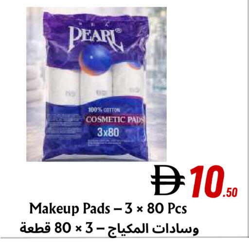 available at ويست زون سوبرماركت in الإمارات العربية المتحدة , الامارات - دبي