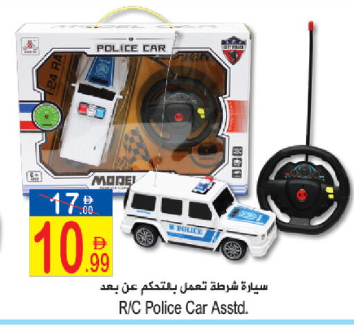 available at سن اند ساند هايبر ماركت ذ.م.م in الإمارات العربية المتحدة , الامارات - رَأْس ٱلْخَيْمَة