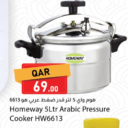 available at دانا ماركت in قطر - الوكرة