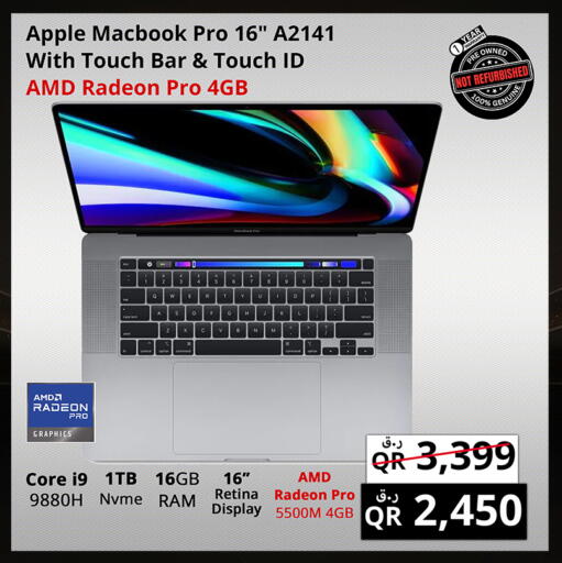 Apple available at Prestige Computers in Qatar - Al Khor