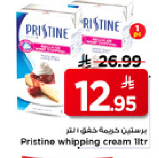 available at Mark & Save in KSA, Saudi Arabia, Saudi - Riyadh