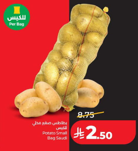 Potato from Saudi Arabia available at لولو هايبرماركت in مملكة العربية السعودية, السعودية, سعودية - الخبر‎